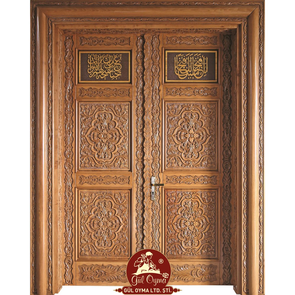 Camii Kapı -116