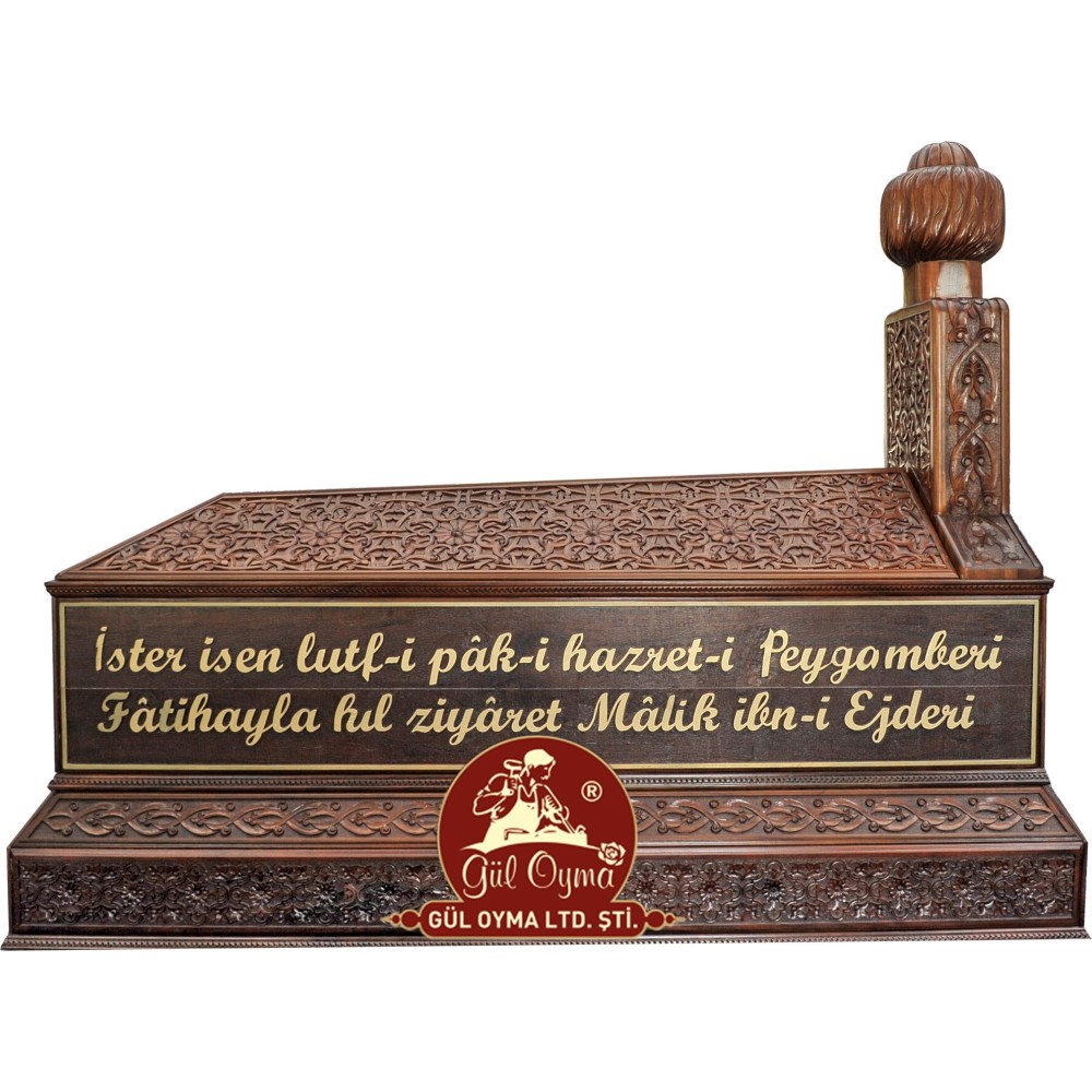 Türbe Ürünleri 102
